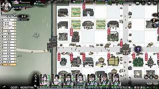 《龙胤立志传》江湖中鱼