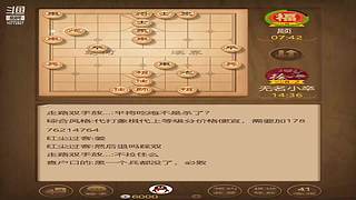 地下城与剑圣的直播间