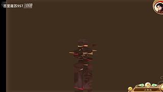 百里屠苏直播间 10789849