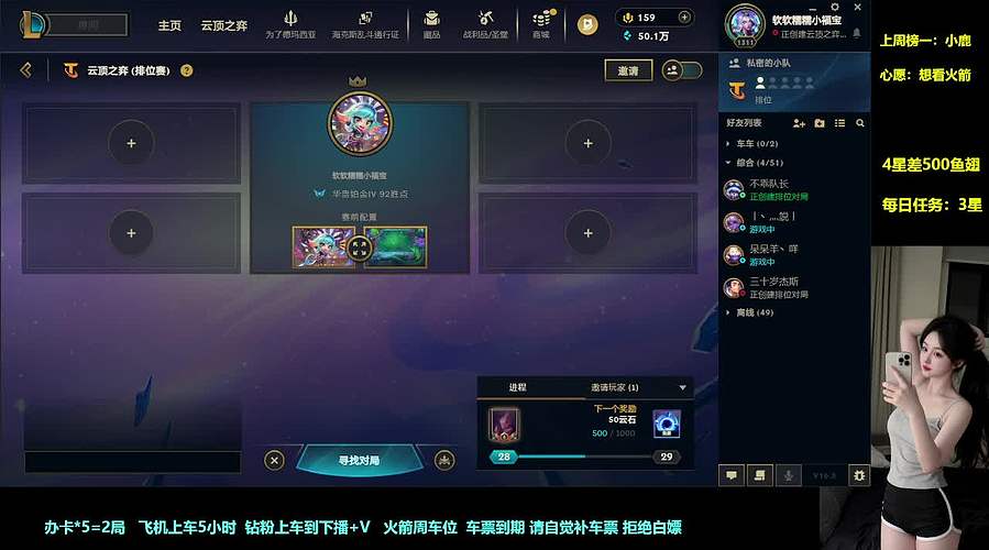 那就祝自己生日快乐吧 黑色有车位