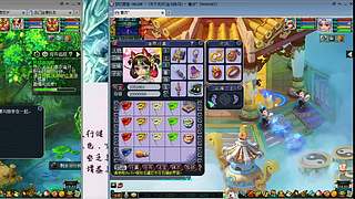 估号推广-梦幻大百科-解答问题