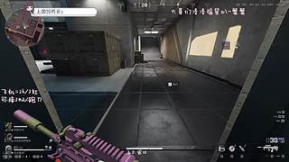 有位：跑刀的许~.O