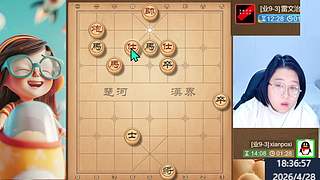 天才晓慧 专2冲专3