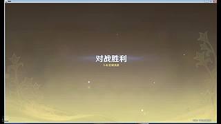 人生淌若如初见的直播间