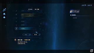 10996111的直播间