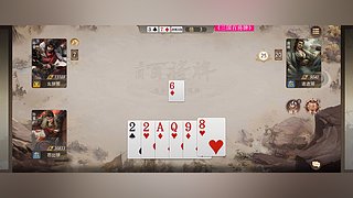 BBQ ❥ 我在哪儿 谁打我