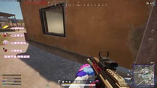 有位.情绪最稳定的男人