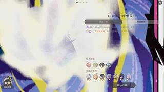 欢迎大家进入直播间~&nbsp;