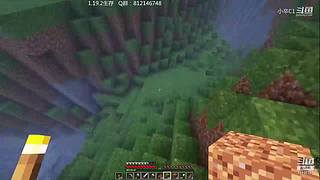 黑雾势力是什么东东