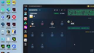 。。。。。 11126969