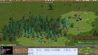 天使神心678的直播间