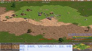 天使神心678的直播间