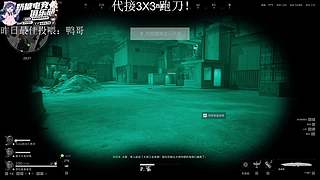 【小奶团】已做完四个33！