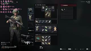 33做不完找我吖