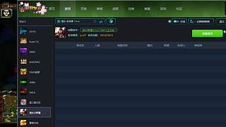 你所知与不知的所有下饭操作合集