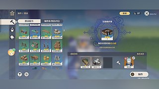 40级升80级需要多少时？