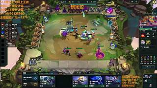 S17帮上分新赛季可外服