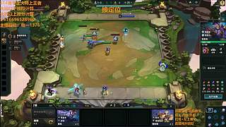 S17帮上分新赛季可外服