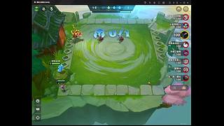 一起玩 一起上分