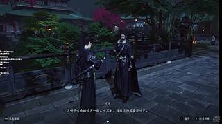 欢迎来到直播间 11713795