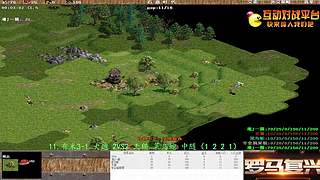 湘J一箭的直播间