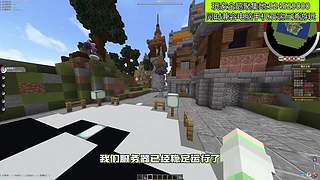 我的世界原生态宝可梦九代ZA一起Go！