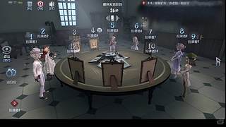 是小袖xiu子吖的直播间