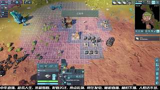 异步的直播方式，不阻塞生活。