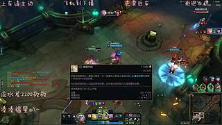 快乐海斗有位快来玩Ovo