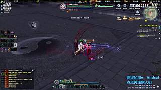 阿玛特拉斯 1204737