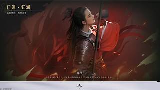 用户0021723951的直播间