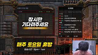 勇哥、出汗宏图精选