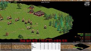 中华的直播间 12087195