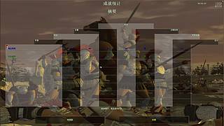 地主阶级的直播间