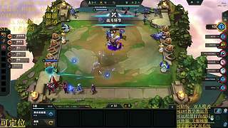 帮上分圆梦不排队