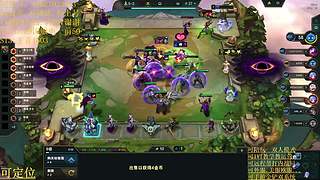 帮上分圆梦不排队