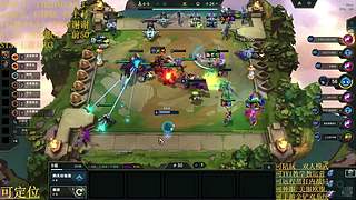 帮上分圆梦不排队