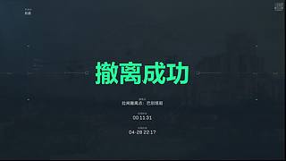 【沐沐二台】海斗海斗