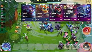 【当前阵容：斗狙】