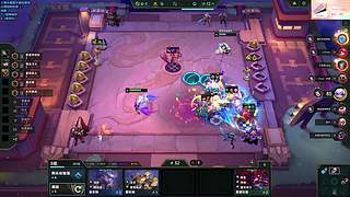 董导 云顶新赛季冲大师