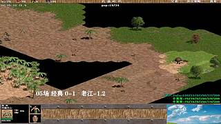 罗马复兴小发发的直播间