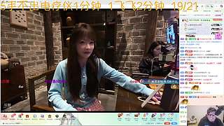 【小奶团】啸天盟钦天监