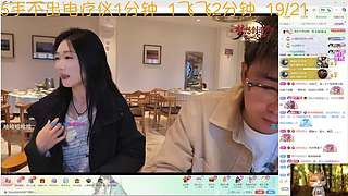 【小奶团】啸天盟钦天监