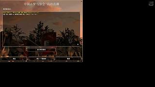 小神的直播间 12300269