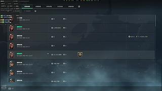 啊啊啊啊啊啊 1230297