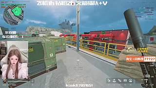 乌云神回归：）