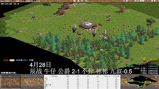 一邦178的直播间