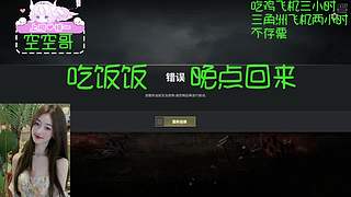 有位～有位~请接收你的宝贝！！