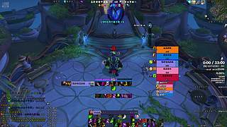 魔兽世界巫妖王娱乐团