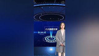 胡众ai小助手的直播间